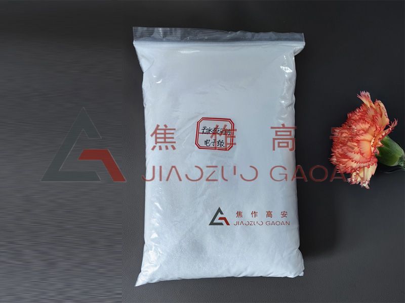 常用的水處理阻垢劑種類